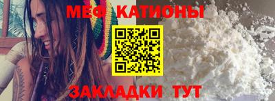 ALPHA PVP Донецк