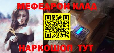 a pvp Донской