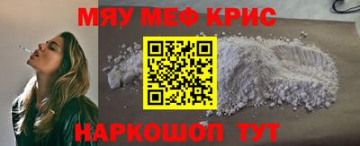 альфа пвп VHQ Дубна