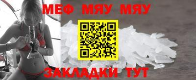 a pvp Донской