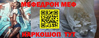 a pvp Донской