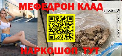 альфа пвп VHQ Дубна