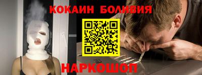 ALPHA PVP Донецк