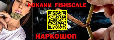 герыч Жуковский