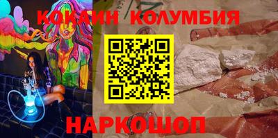 альфа пвп VHQ Дубна