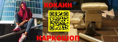 ALPHA PVP Донецк