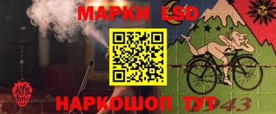 ALPHA PVP Донецк