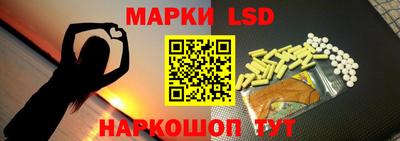 альфа пвп VHQ Дубна