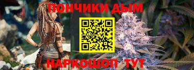 альфа пвп VHQ Дубна