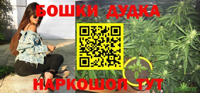 ALPHA PVP Донецк
