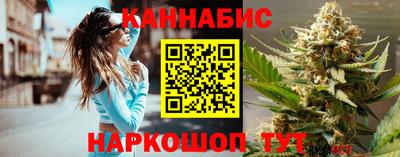 альфа пвп VHQ Дубна