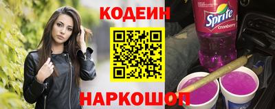 ALPHA PVP Донецк
