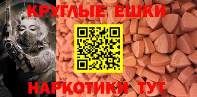 a pvp Донской