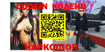 ALPHA PVP Донецк