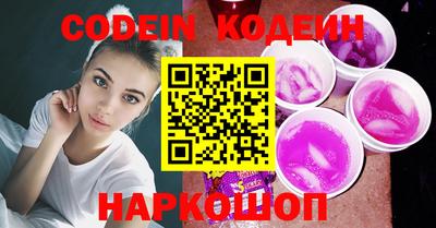 герыч Жуковский