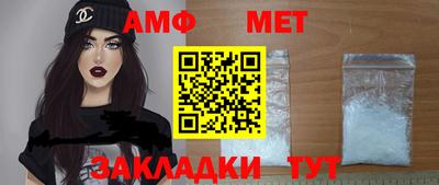 a pvp Донской