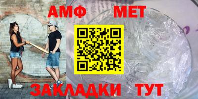 альфа пвп VHQ Дубна