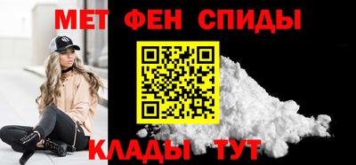 альфа пвп VHQ Дубна
