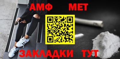a pvp Донской