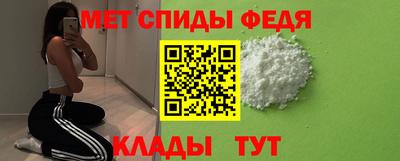 a pvp Донской