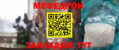 a pvp Донской
