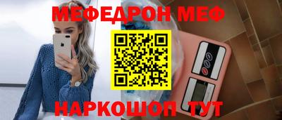 a pvp Донской