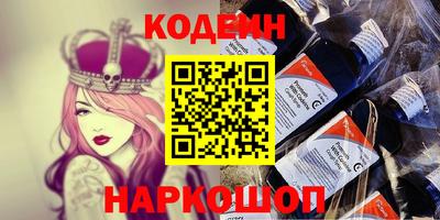 альфа пвп VHQ Дубна