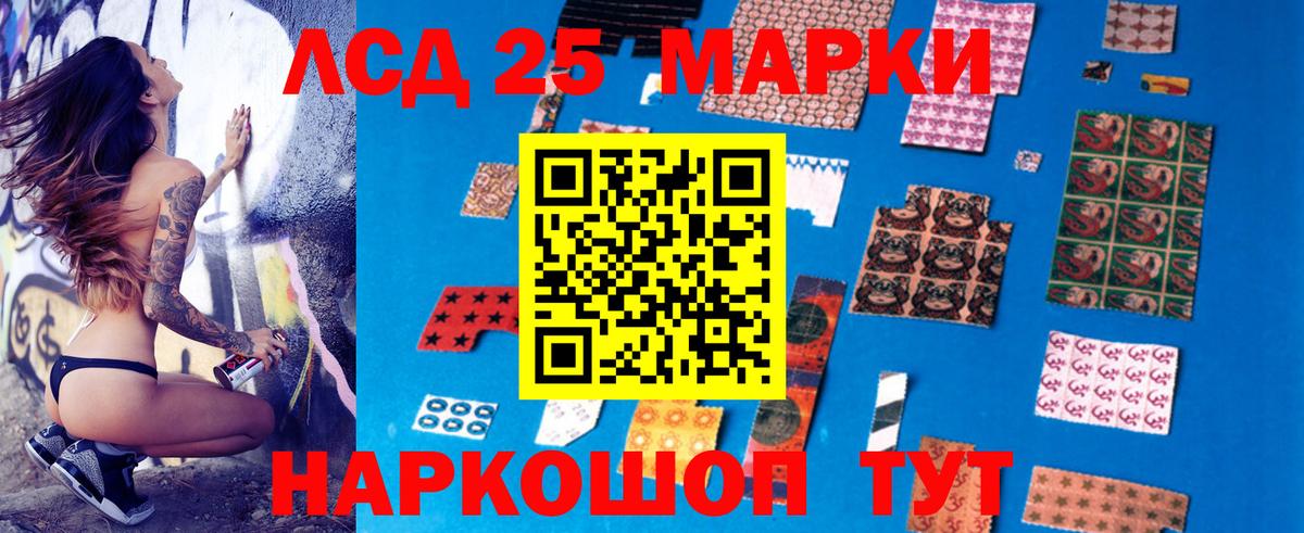 Михайловка  LSD-25 экстази кислота  Лсд 25 экстази кислота  Вход с VPN 